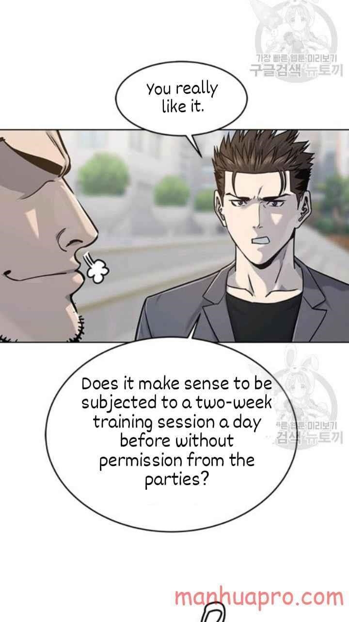 God of Blackfield — Chapter 103 — page 33