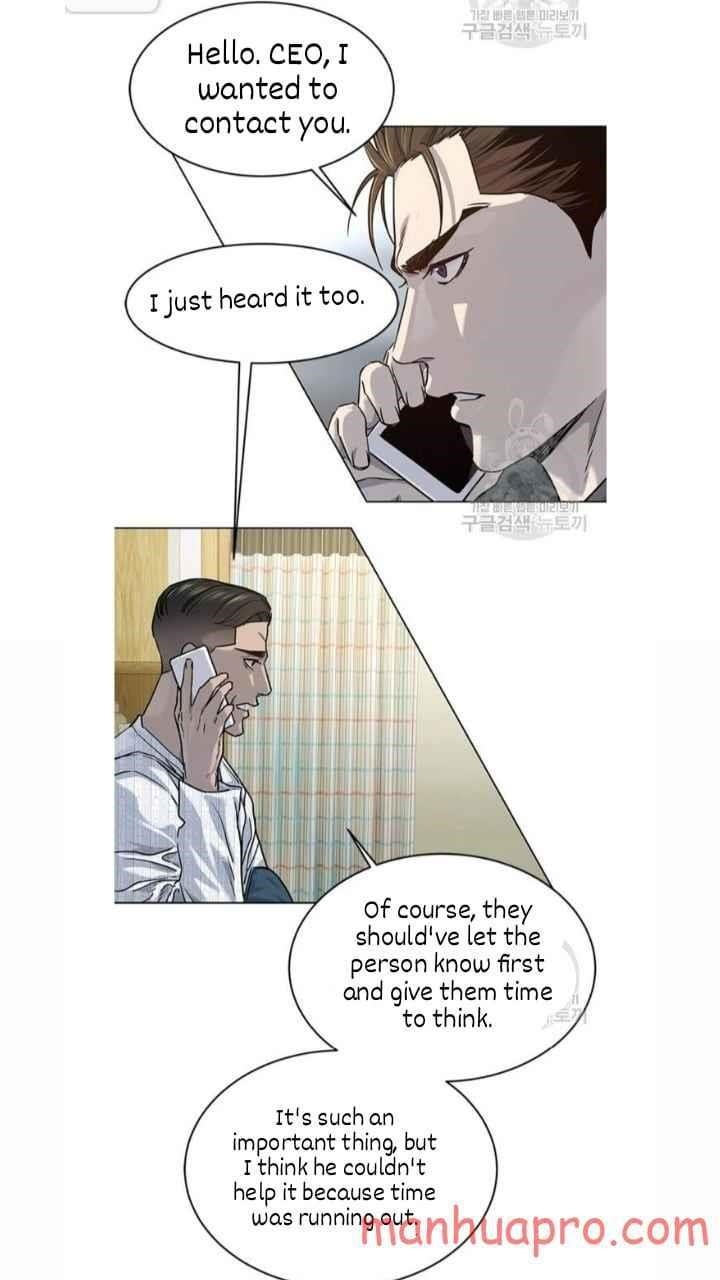 God of Blackfield — Chapter 103 — page 35