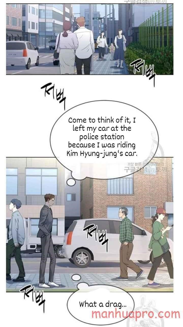 God of Blackfield — Chapter 103 — page 49