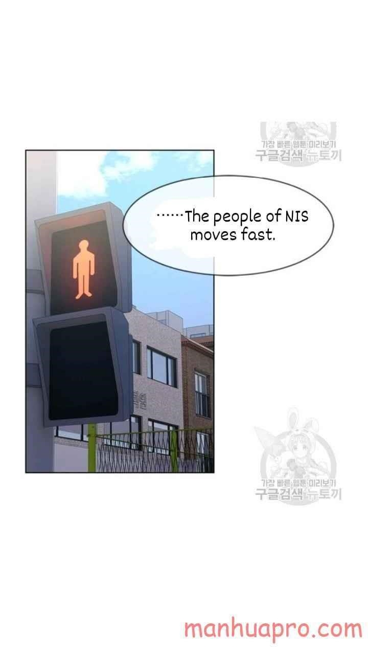 God of Blackfield — Chapter 103 — page 63