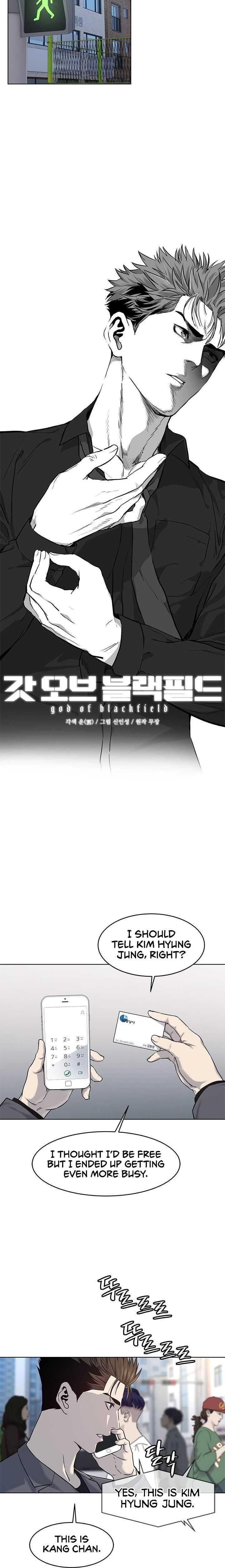 God of Blackfield — Chapter 104 — page 2