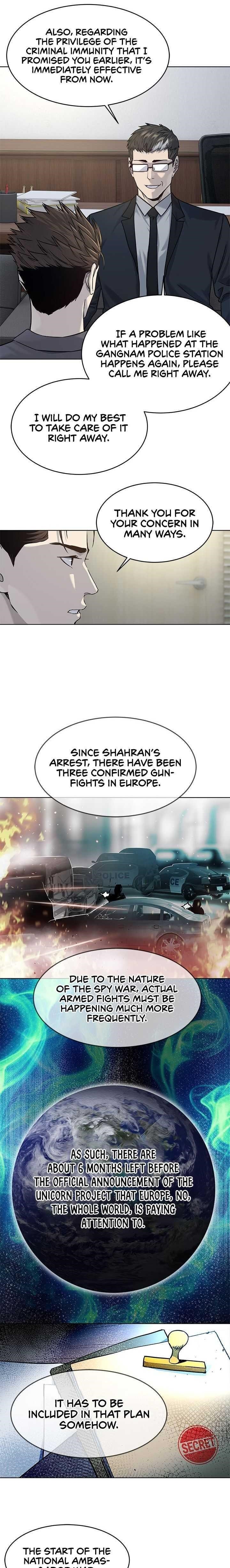 God of Blackfield — Chapter 104 — page 7