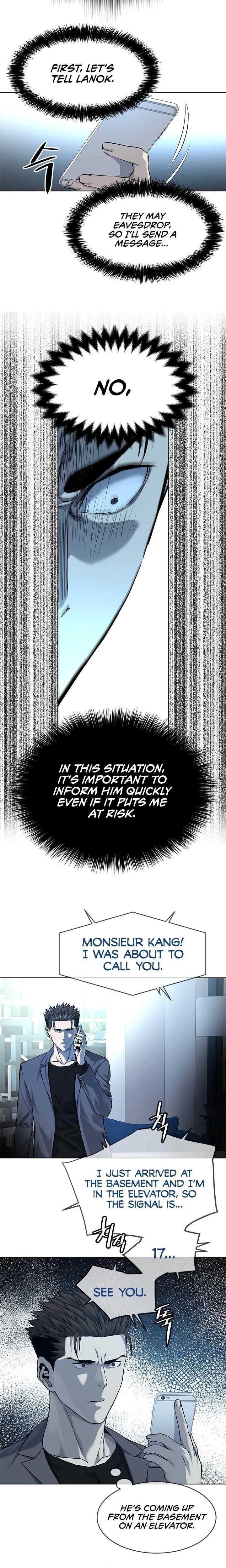 God of Blackfield — Chapter 104 — page 14