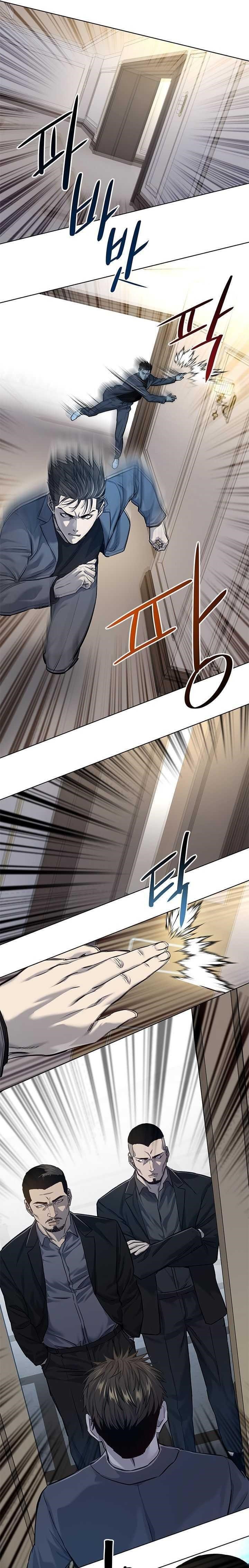 God of Blackfield — Chapter 104 — page 17