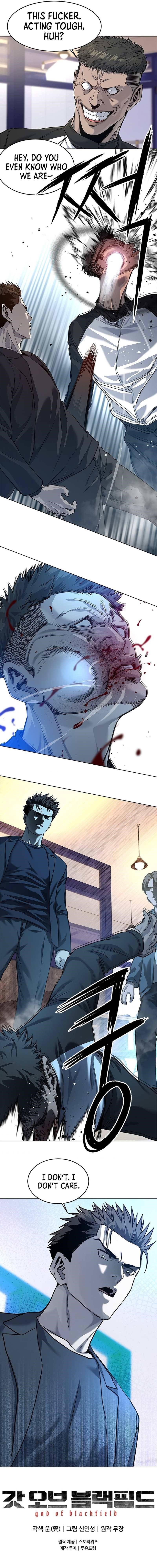 God of Blackfield — Chapter 110 — page 10