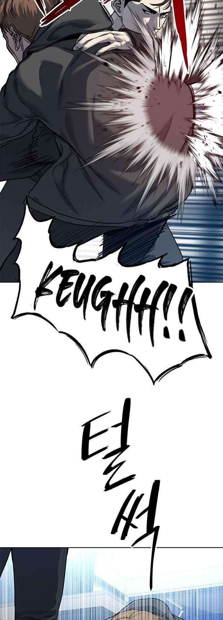 God of Blackfield — Chapter 111 — page 24