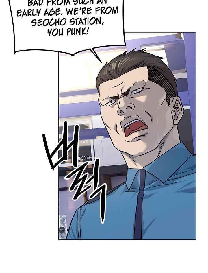 God of Blackfield — Chapter 111 — page 38