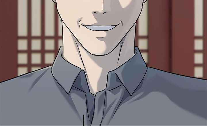 God of Blackfield — Chapter 112 — page 16