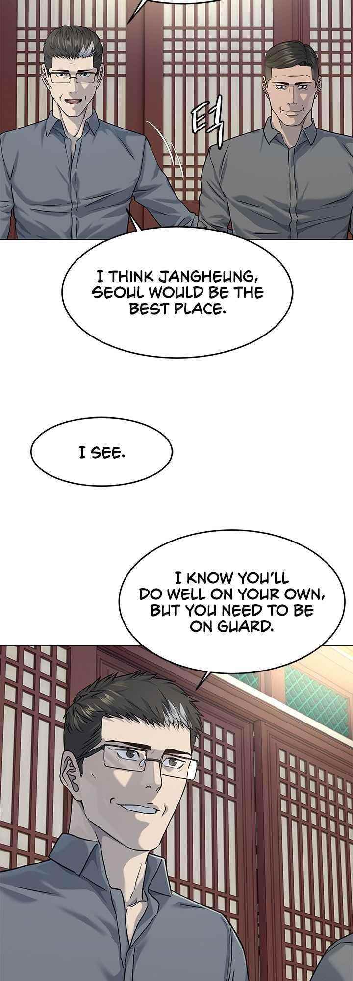 God of Blackfield — Chapter 112 — page 19