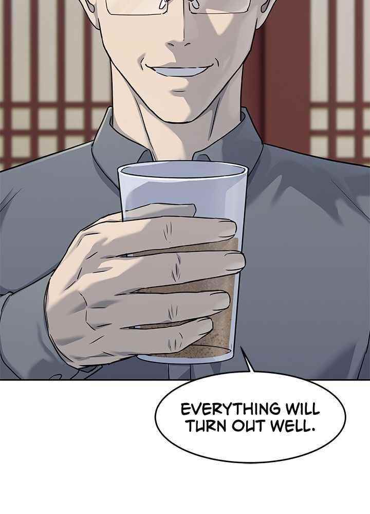 God of Blackfield — Chapter 112 — page 24