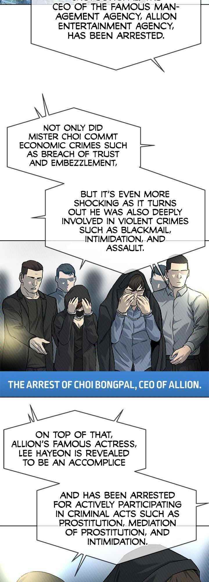 God of Blackfield — Chapter 112 — page 26