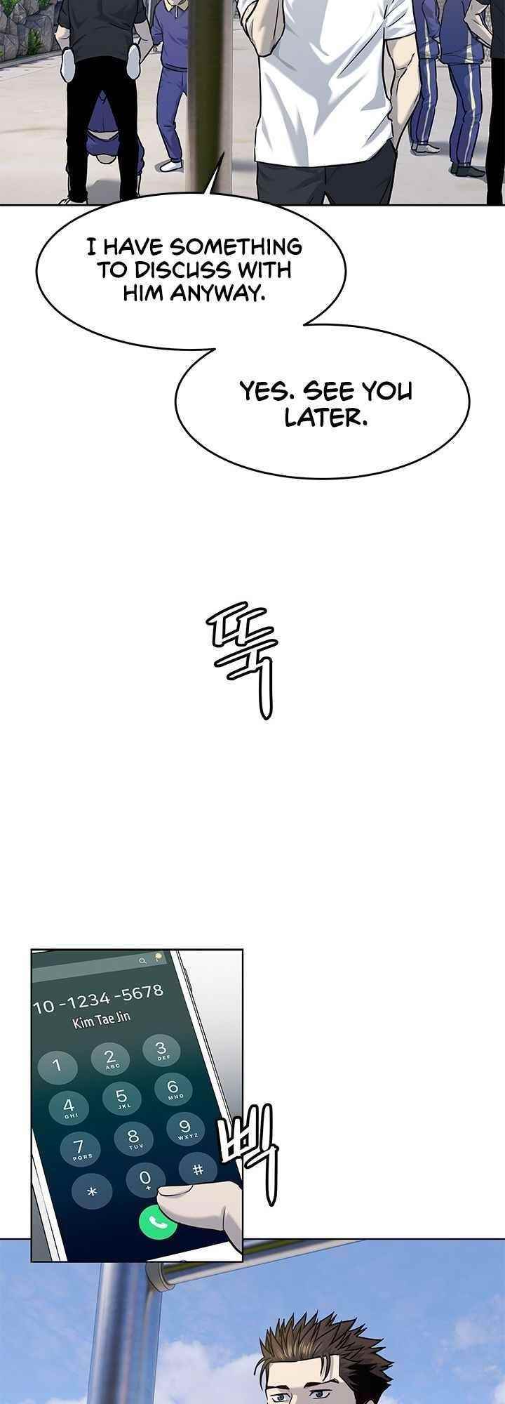 God of Blackfield — Chapter 113 — page 6