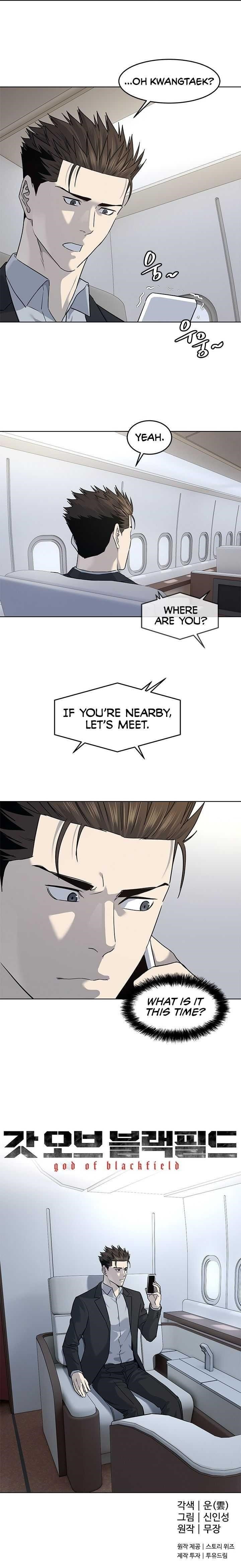 God of Blackfield — Chapter 130 — page 8
