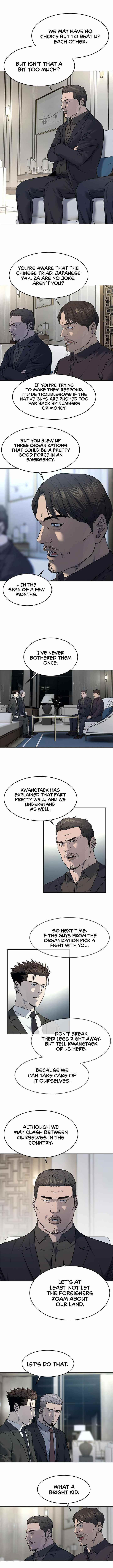 God of Blackfield — Chapter 135 — page 4
