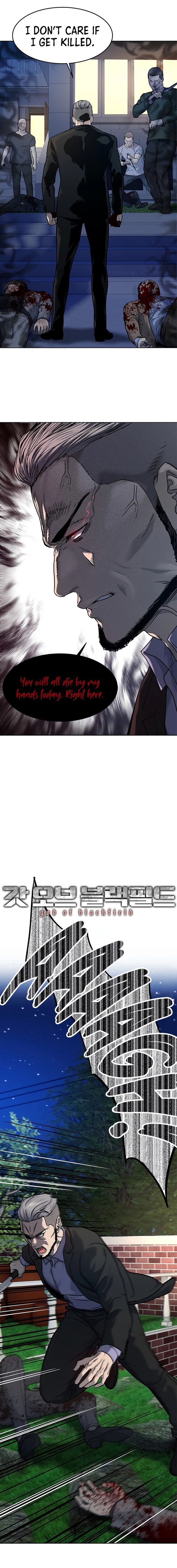 God of Blackfield — Chapter 149 — page 1