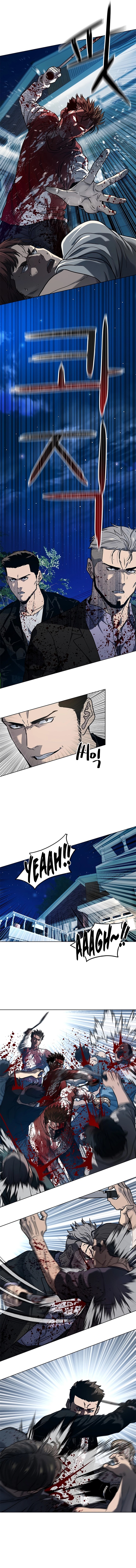 God of Blackfield — Chapter 149 — page 8