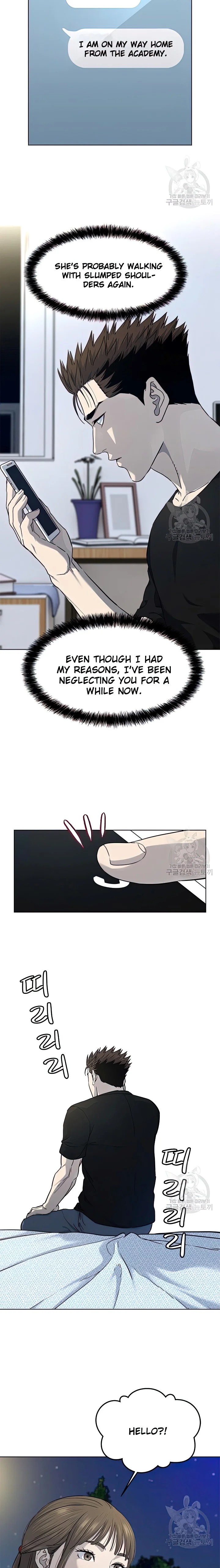 God of Blackfield — Chapter 151 — page 3
