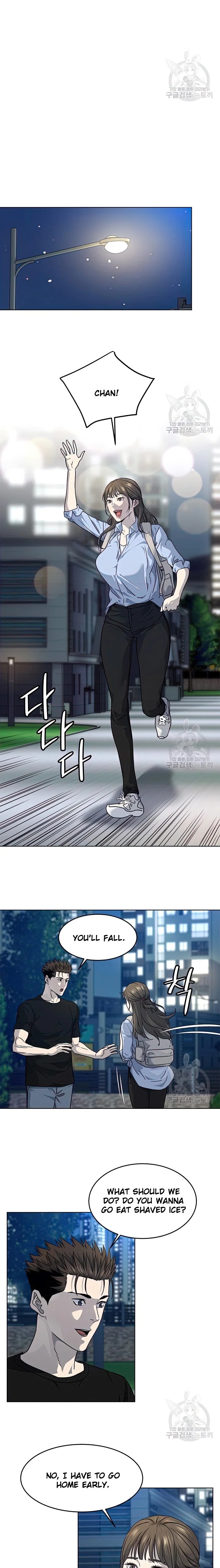 God of Blackfield — Chapter 151 — page 6