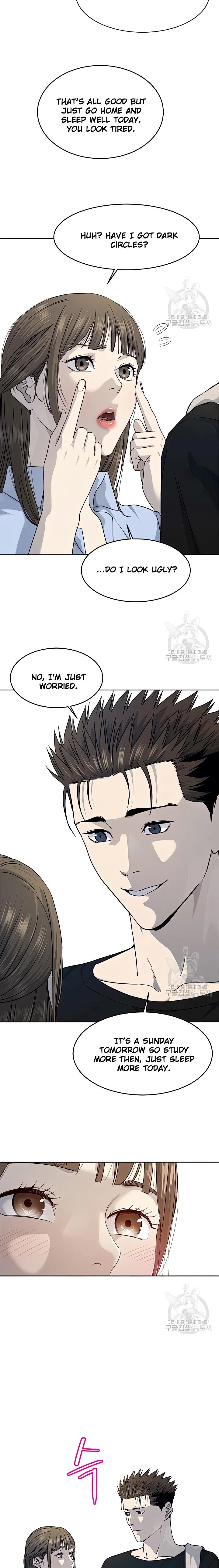 God of Blackfield — Chapter 151 — page 13