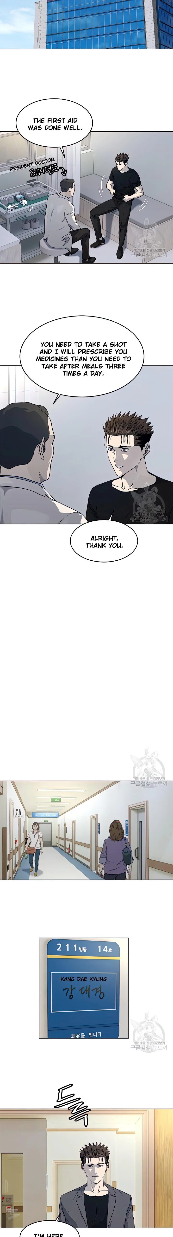 God of Blackfield — Chapter 151 — page 17