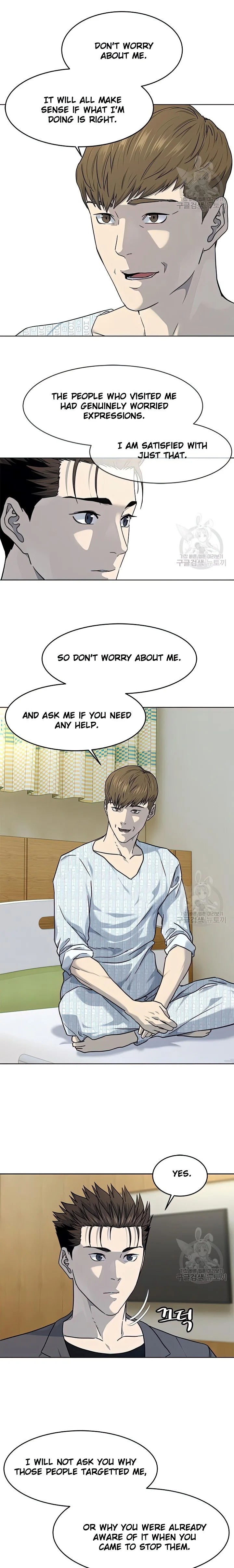 God of Blackfield — Chapter 151 — page 22