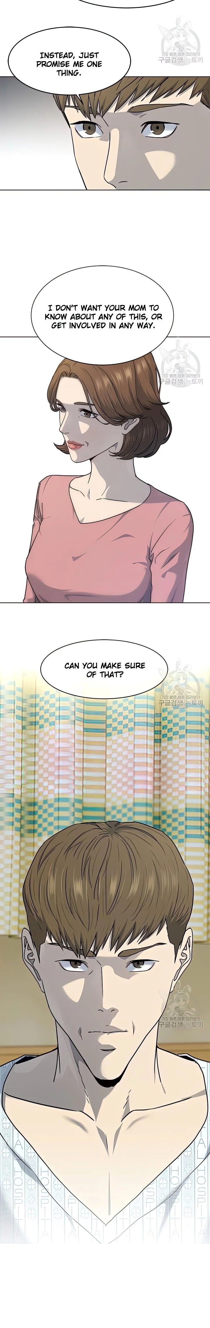 God of Blackfield — Chapter 151 — page 23