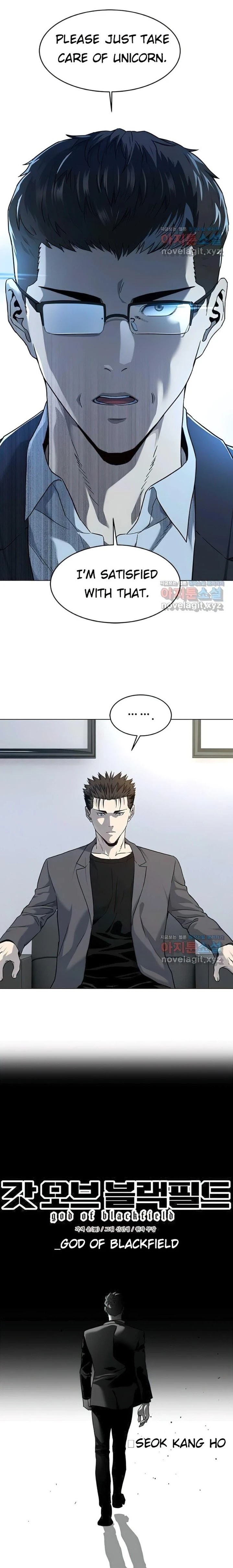 God of Blackfield — Chapter 153 — page 1