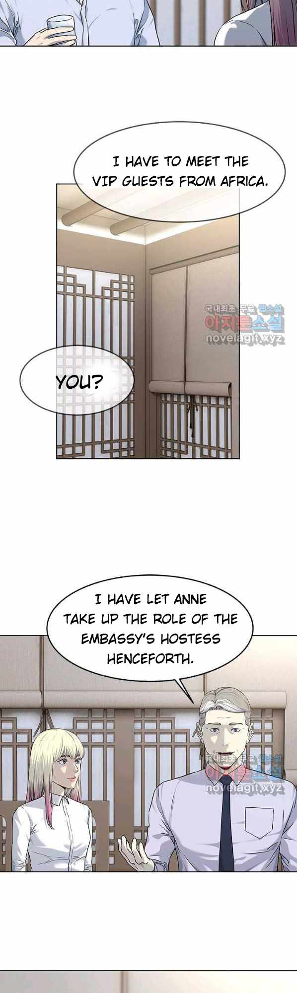 God of Blackfield — Chapter 154 — page 20