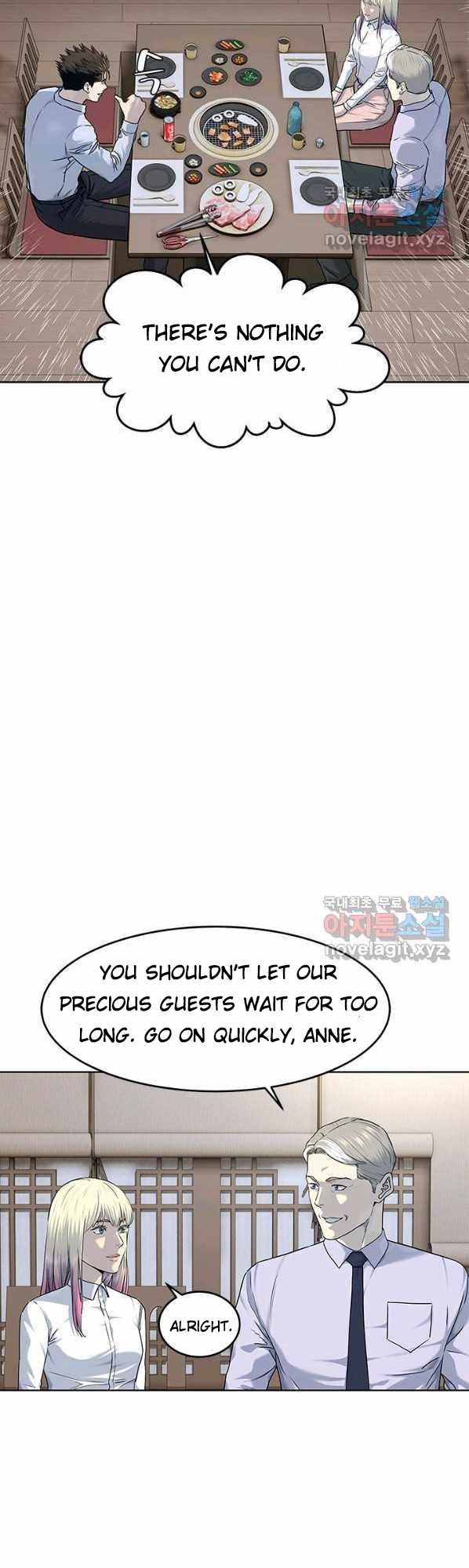 God of Blackfield — Chapter 154 — page 22
