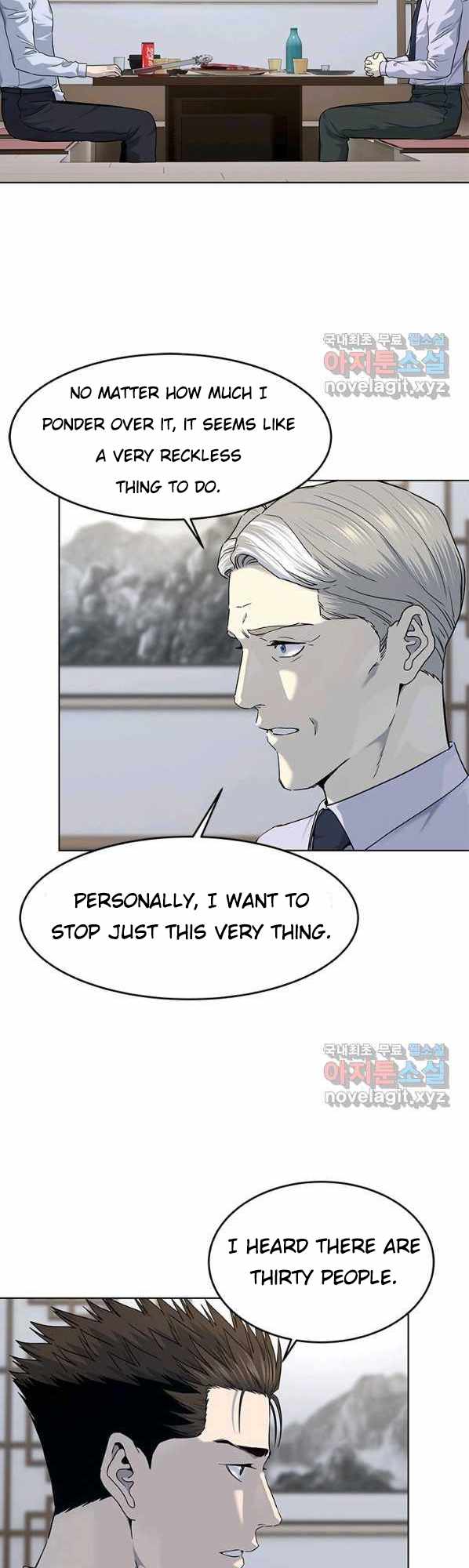 God of Blackfield — Chapter 154 — page 27