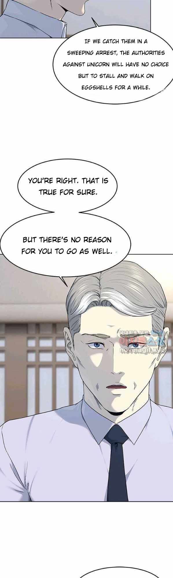 God of Blackfield — Chapter 154 — page 28