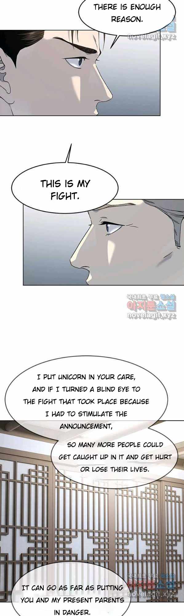 God of Blackfield — Chapter 154 — page 29