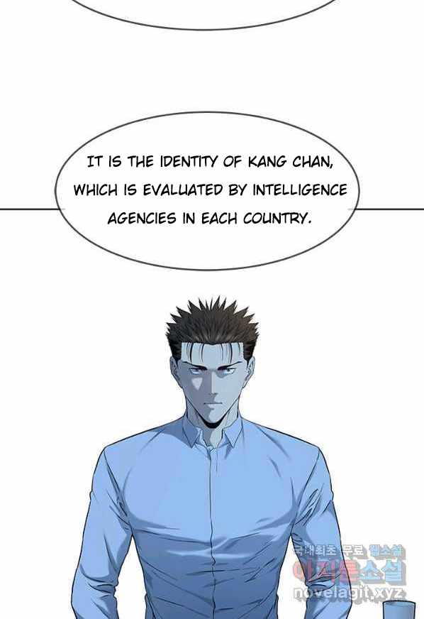 God of Blackfield — Chapter 154 — page 36