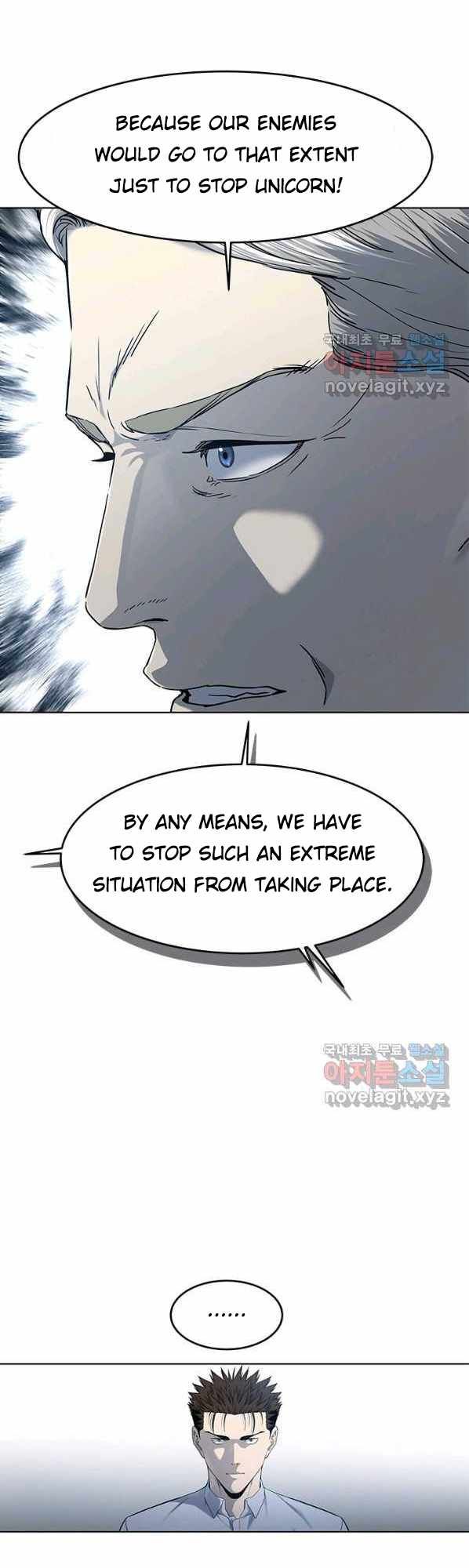 God of Blackfield — Chapter 154 — page 39