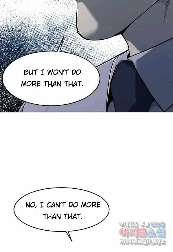 God of Blackfield — Chapter 154 — page 42