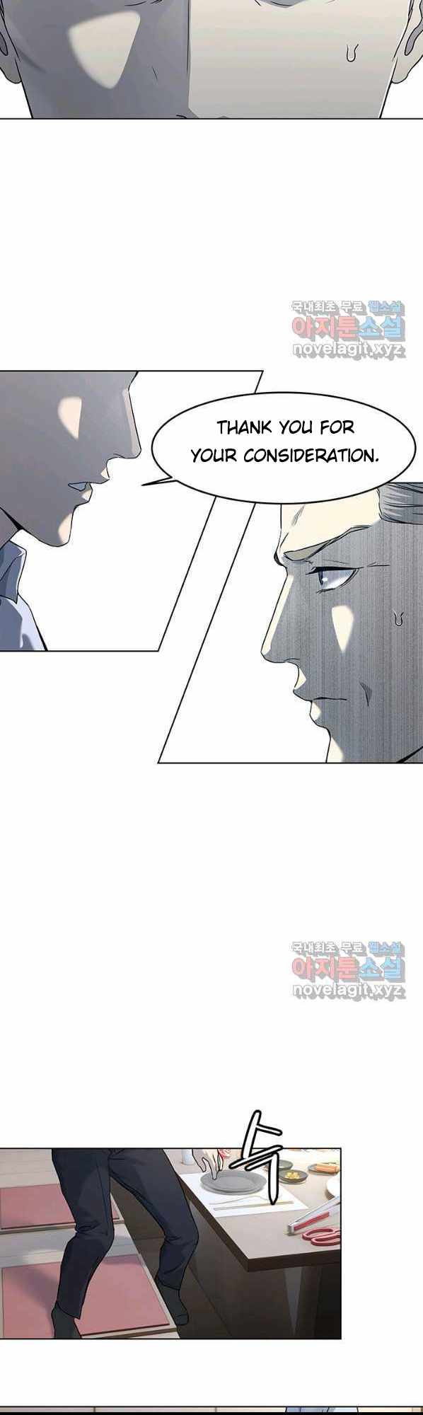 God of Blackfield — Chapter 154 — page 45