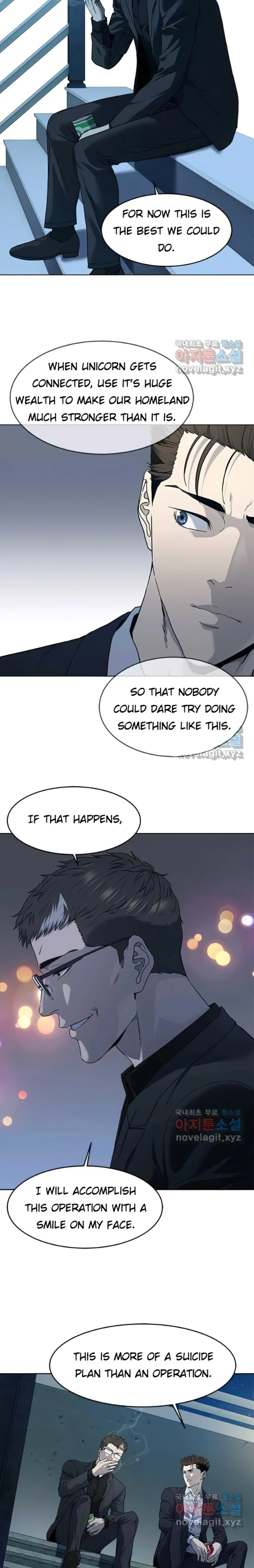 God of Blackfield — Chapter 155 — page 2