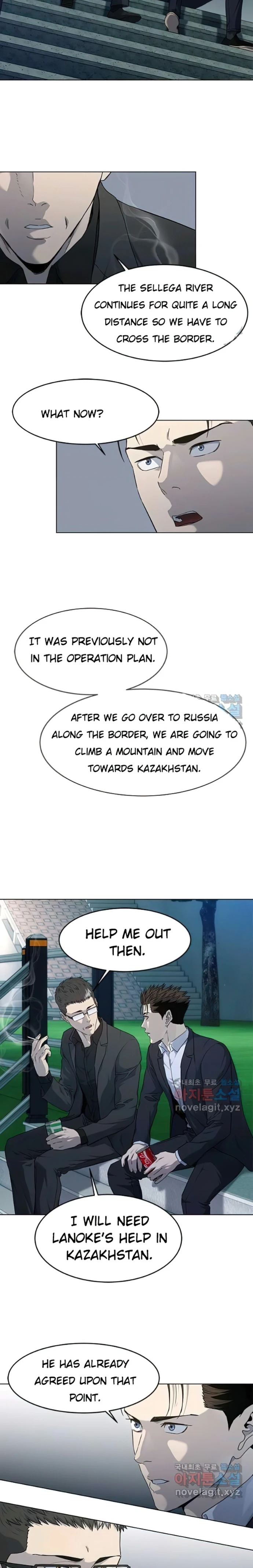 God of Blackfield — Chapter 155 — page 3