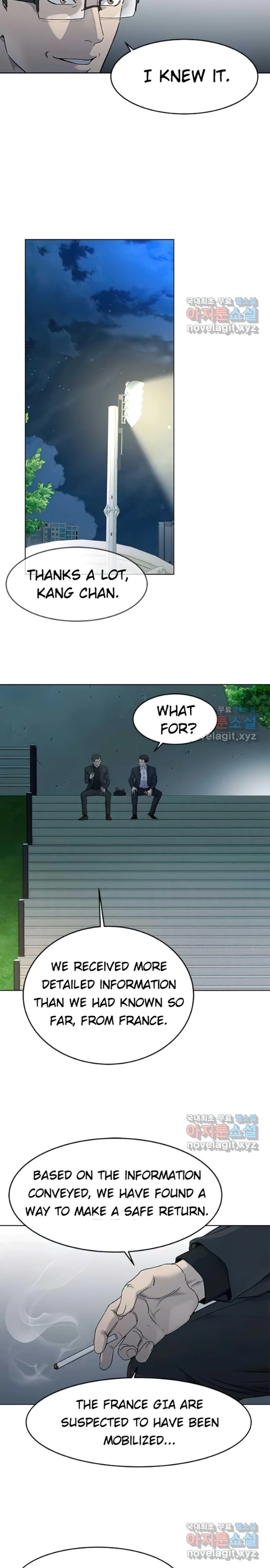 God of Blackfield — Chapter 155 — page 4