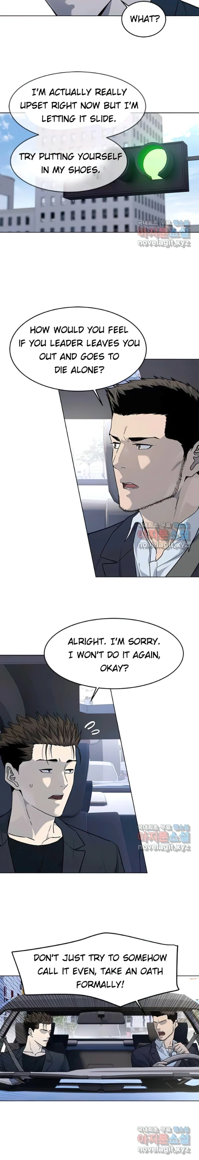 God of Blackfield — Chapter 155 — page 20