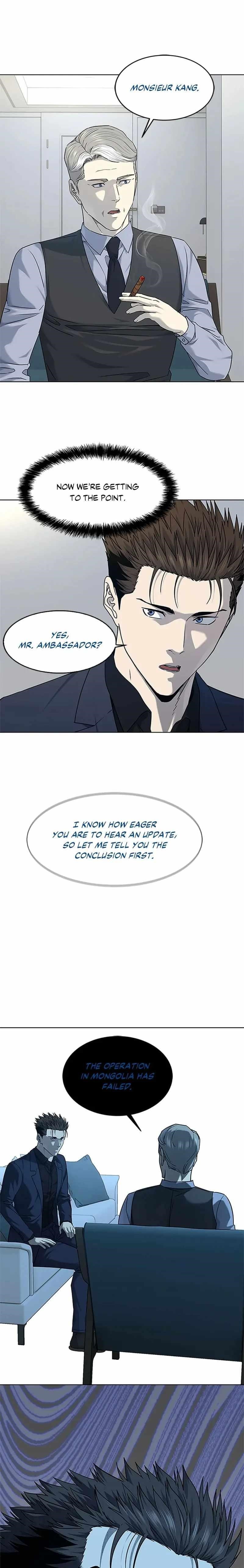God of Blackfield — Chapter 158 — page 13
