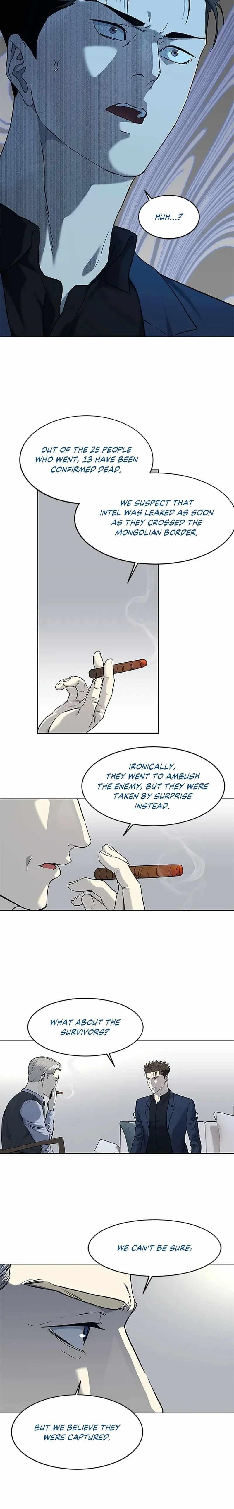 God of Blackfield — Chapter 158 — page 14