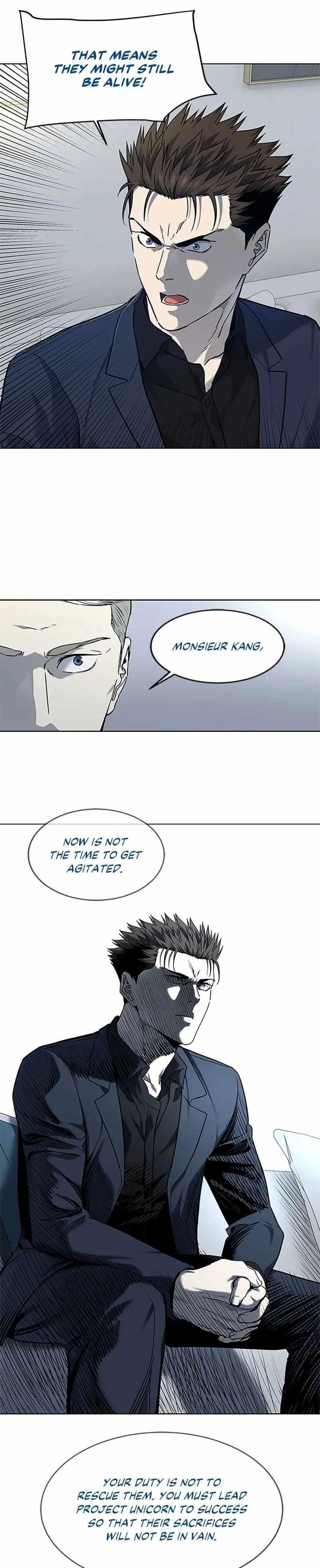 God of Blackfield — Chapter 158 — page 15