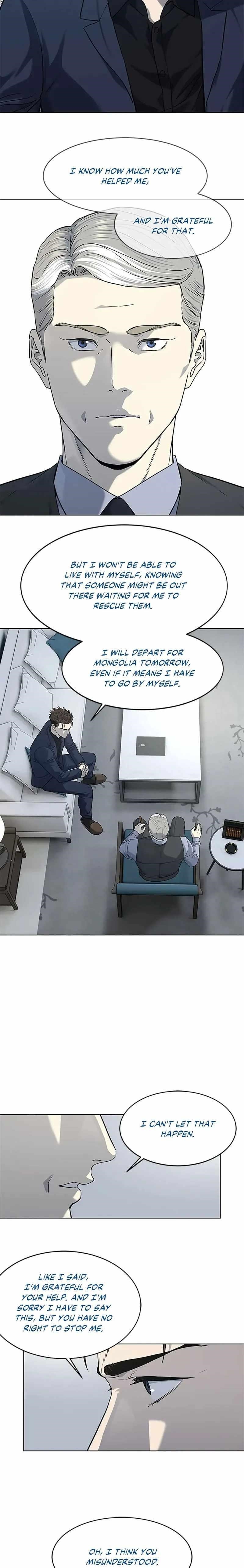 God of Blackfield — Chapter 158 — page 18