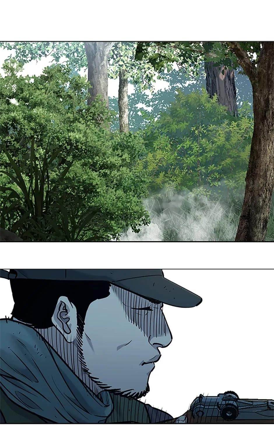 God of Blackfield — Chapter 163 — page 19