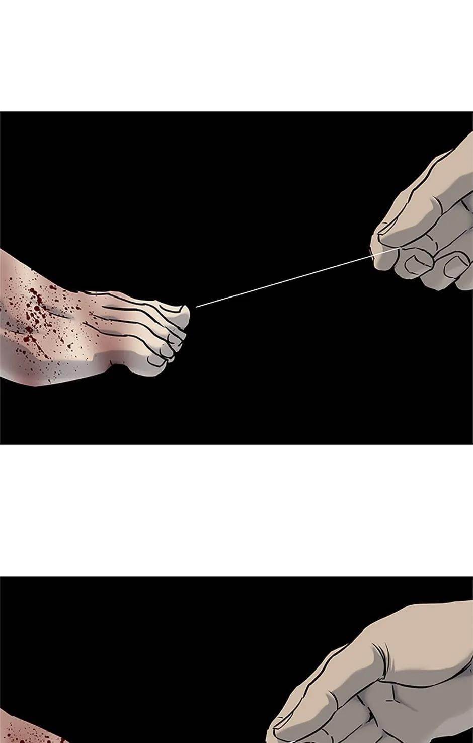 God of Blackfield — Chapter 163 — page 99