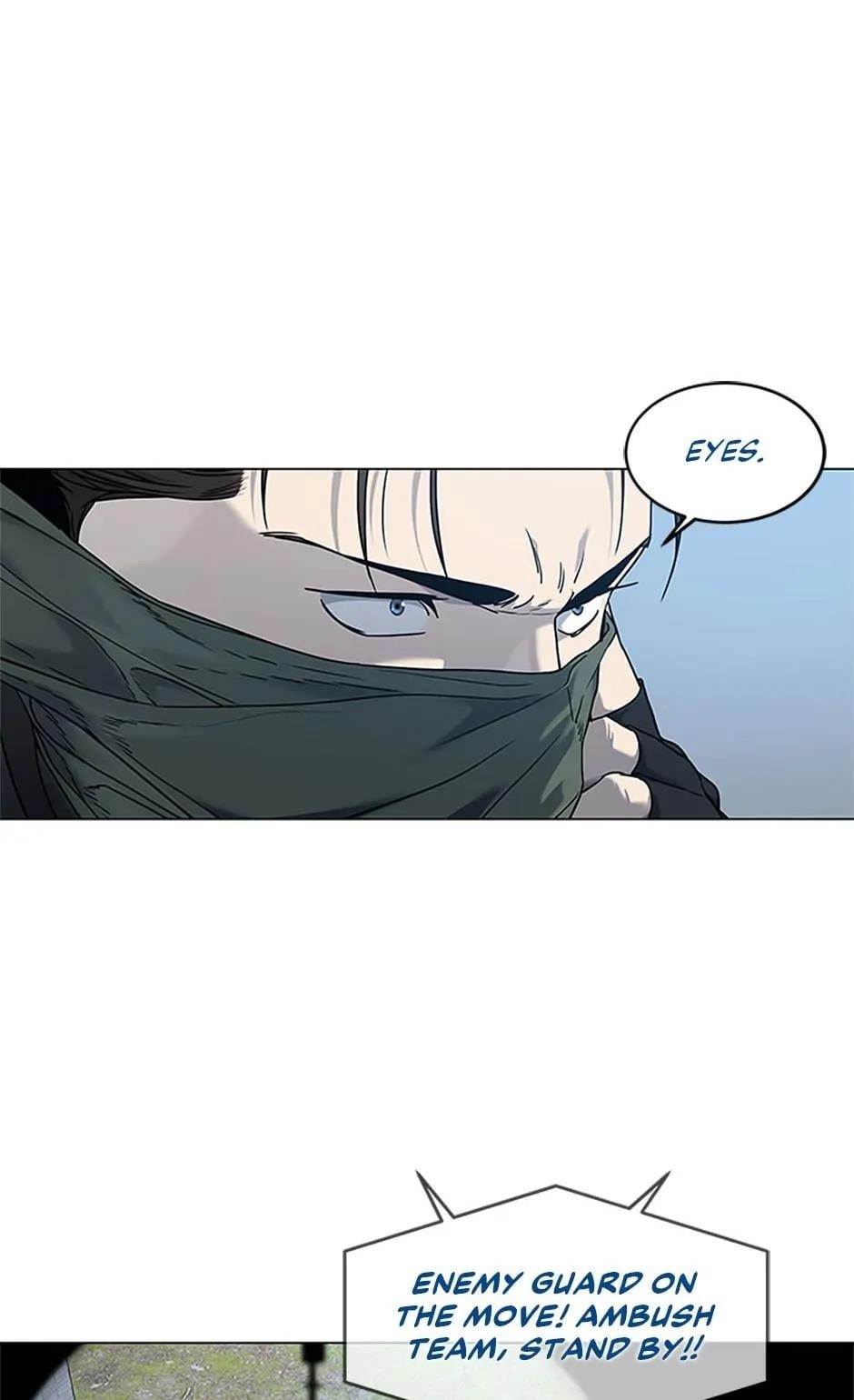 God of Blackfield — Chapter 165 — page 12