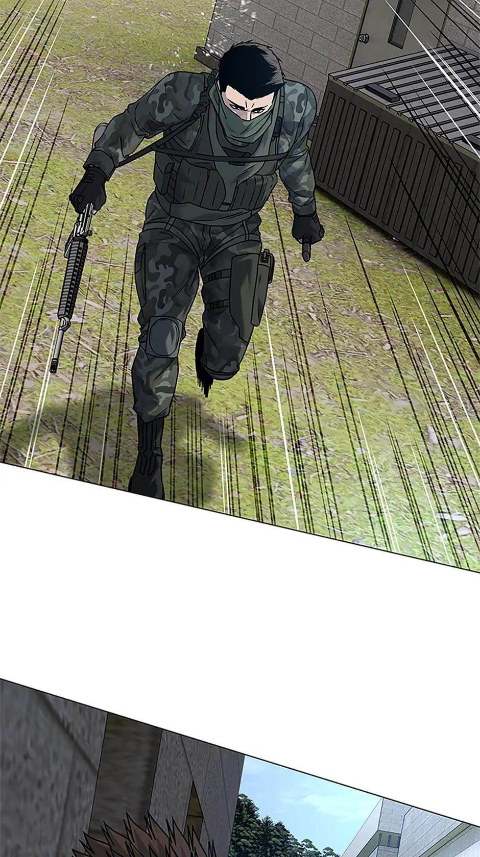 God of Blackfield — Chapter 165 — page 64