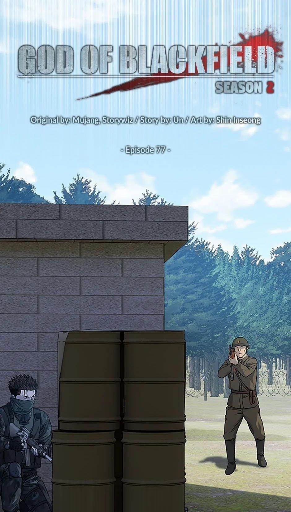 God of Blackfield — Chapter 166 — page 3