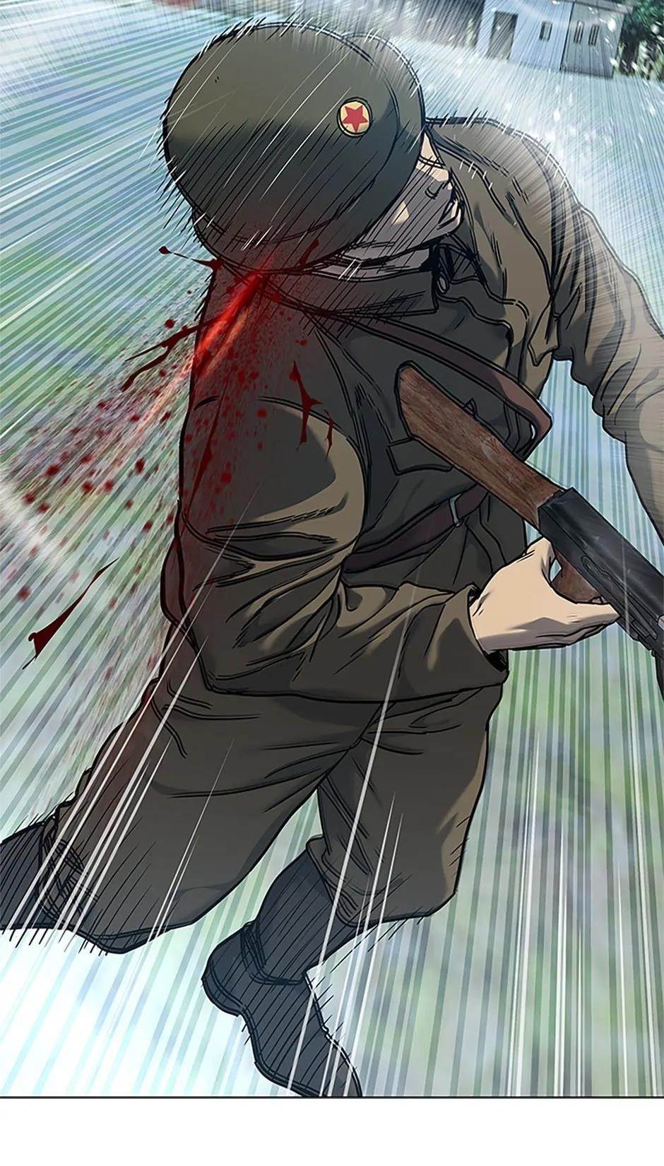 God of Blackfield — Chapter 166 — page 6